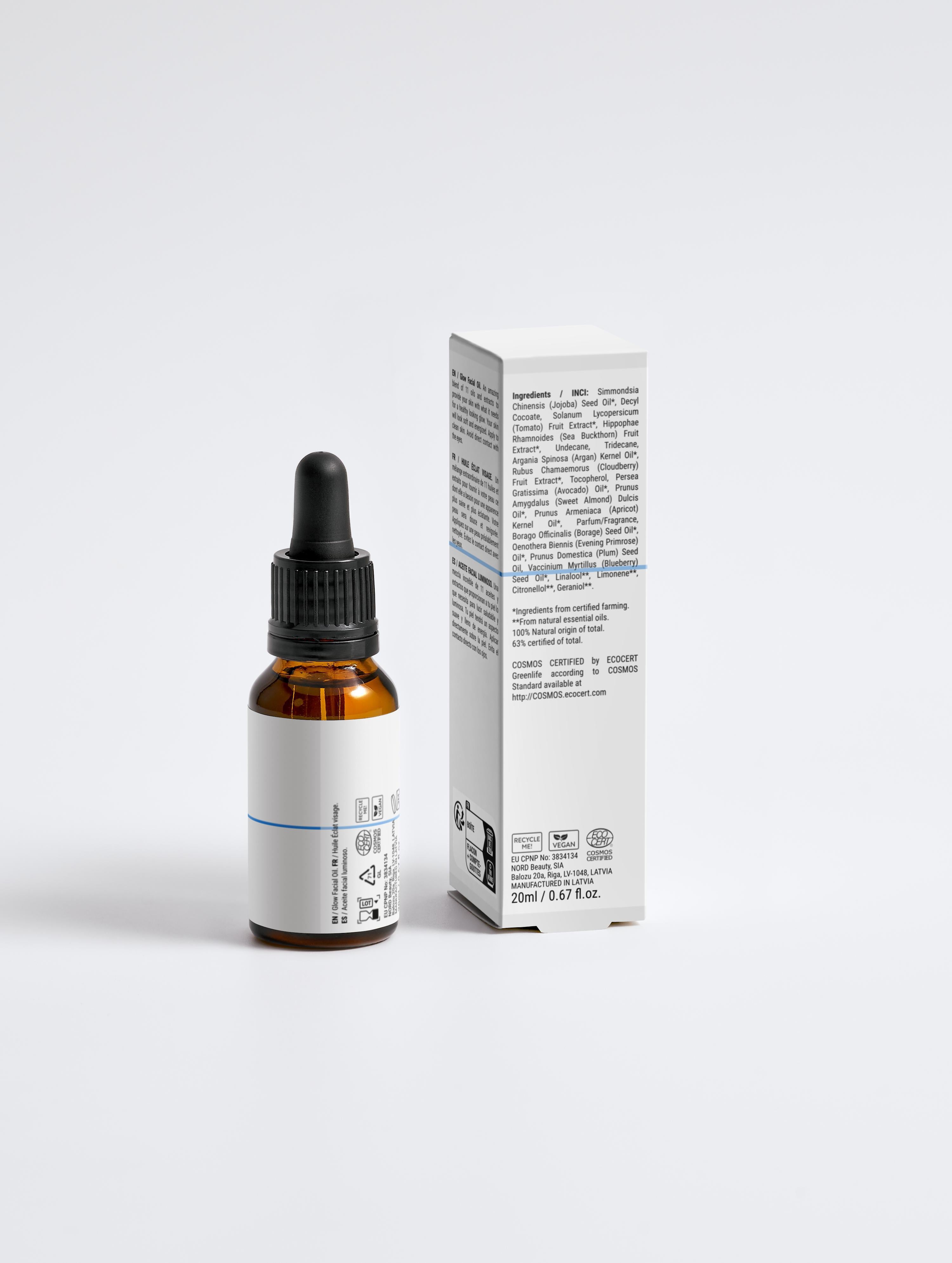 Nourishing Facial Oil | Ziloya